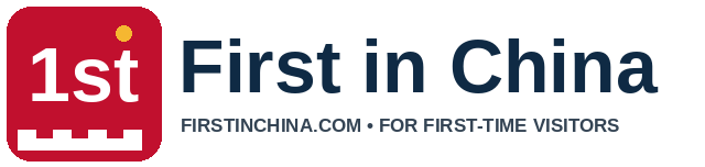 First in China