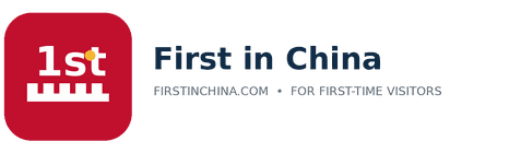 First in China