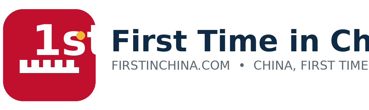 First Time in China